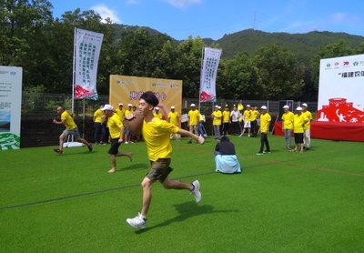福建农信2019福建省'运动健身进万家'技术交流活动在莆田萩芦举行