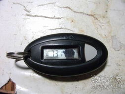 数字产品技术交流网站 连接创新者与求知者的桥梁